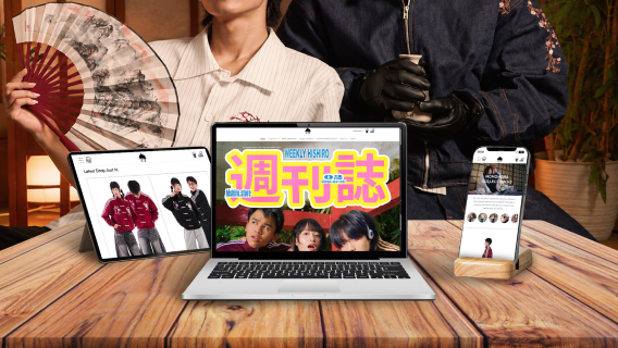 Hishiro Store
